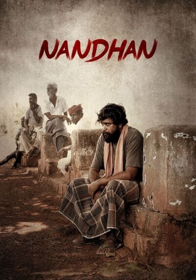 Nandhan นันธัน (2024)