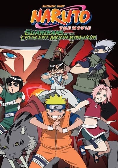 Naruto The Movie 3 เกาะเสี้ยวจันทรา (2006)