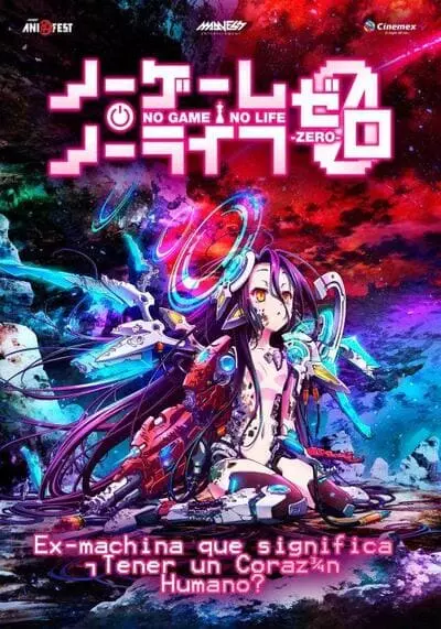 โนเกม โนไลฟ์ ซี่โร (No Game No Life Zero) 2017