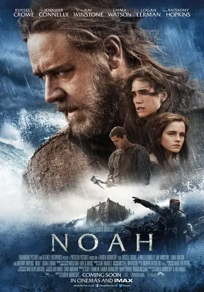 โนอาห์ มหาวิบัติวันล้างโลก (Noah) 2014