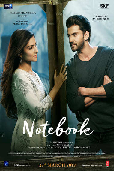 บันทึก สื่อรักต่างเวลา (Notebook) 2019