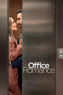 Office Romance ปิ๊งรักในออฟฟิศ (2026)