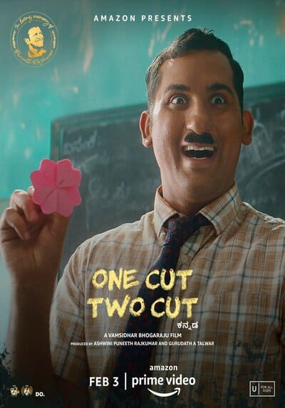 One Cut Two Cut 2022