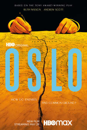 ออสโล (Oslo) 2021