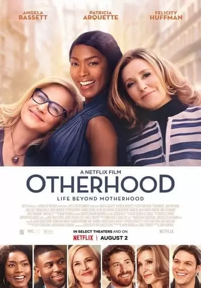 คุณแม่ ลูกไม่ติด (Otherhood) 2019