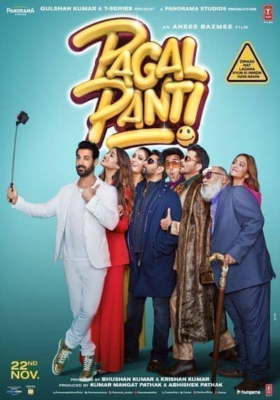 Pagalpanti 2019