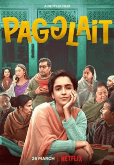 สาวช่างฝัน (Pagglait) 2021
