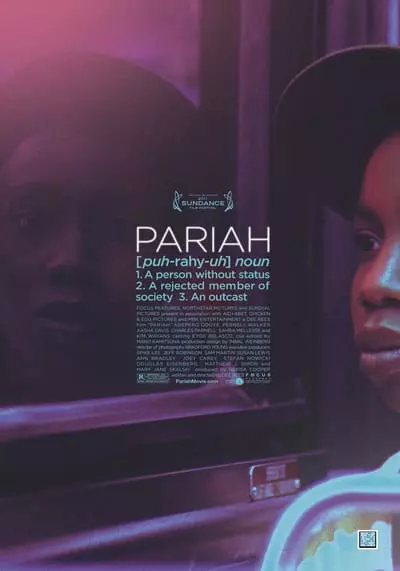 ปารีอาห์ (Pariah) 2011