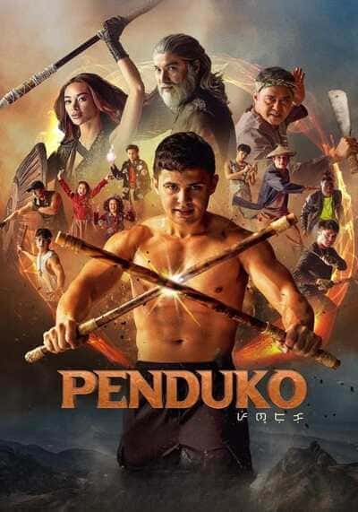 เปนดูโก้ (Penduko) 2023