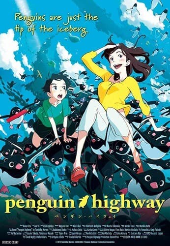 วันหนึ่งฉันเจอเพนกวิน (Penguin Highway) 2018