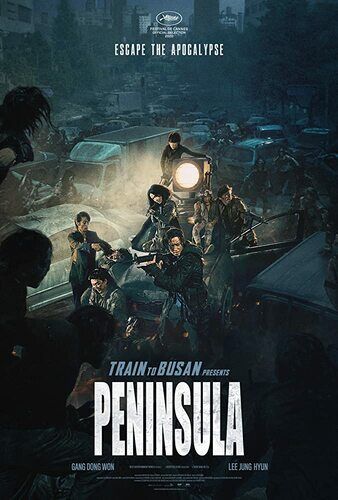 ฝ่านรกซอมบี้คลั่ง ภาค 2 (Train to Busan 2 Peninsula) 2020