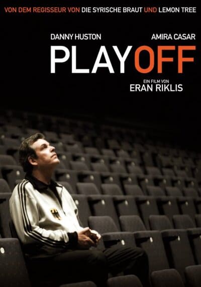 ยอดโค้ชโลกไม่ลืม (Playoff) 2011