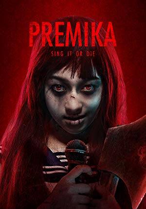 เปรมิกา ป่าราบ (Premika Parab) 2017
