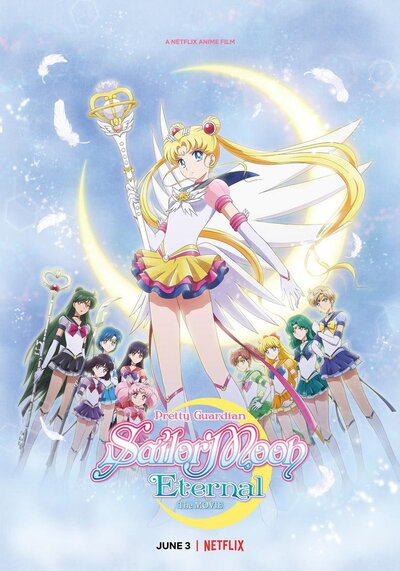 พริตตี้ การ์เดี้ยน เซเลอร์ มูน อีเทอร์นัล เดอะ มูฟวี่ พาร์ท 2 (Pretty Guardian Sailor Moon Eternal The Movie Part 2) 2021