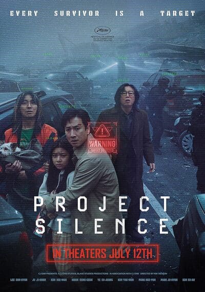 เขี้ยวชีวะ คลั่งสะพานนรก (Project Silence) 2023