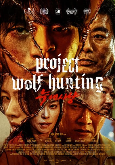 เรือคลั่งเกมล่าเดนมนุษย์ (Project Wolf Hunting) 2022