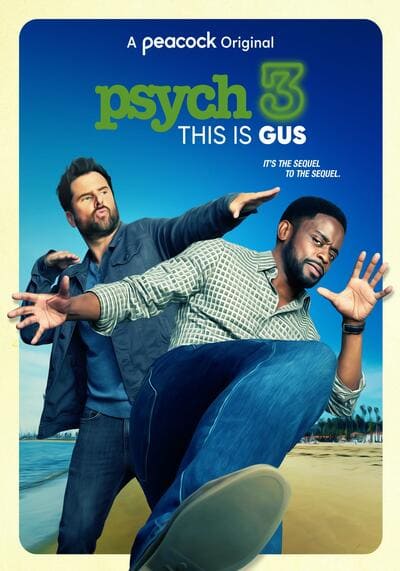 ไซก์ แก๊งสืบจิตป่วน ภาค 3 นี่คือกัส (Psych 3 This Is Gus) 2021
