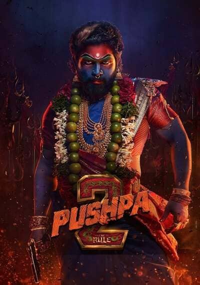 Pushpa The Rule – Part 2 พุชป้า กฎเหล็ก (2024)