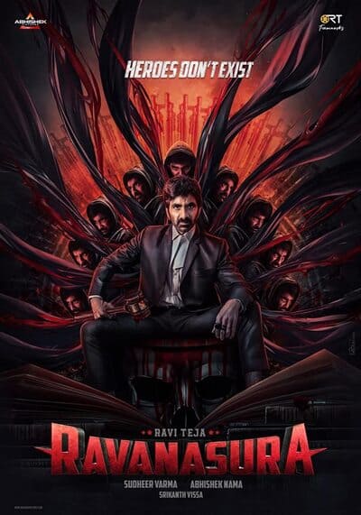 ซ้อนแผนฆ่า (Ravanasura) 2023