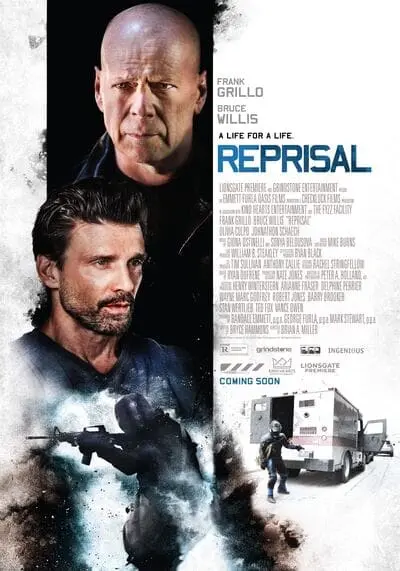 รีไพรซ์เซิล (Reprisal) 2018