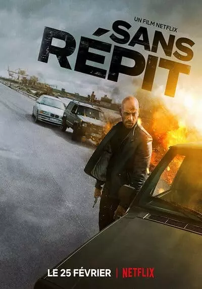 ตาย ตาไม่หลับ (Restless) 2022