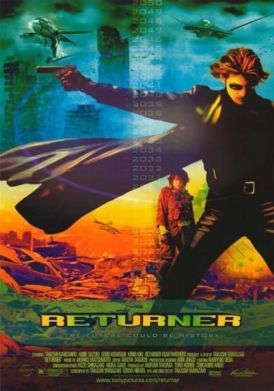 เพชรฆาตทะลุศตวรรษ (Returner) 2002
