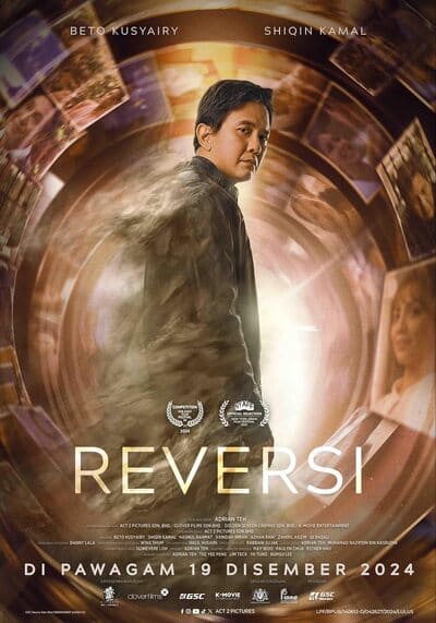Reversi รีเวอร์ซี่ ย้อนชีวิตพลิกชะตา (2024)
