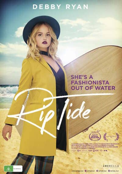 ริปไทด์ (Rip Tide) 2017