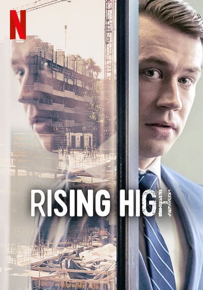 สูงเสียดฟ้า (Rising High) 2020
