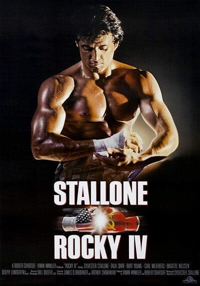 ร็อคกี้ ภาค 4 ขยี้หมียักษ์ (Rocky 4) 1985
