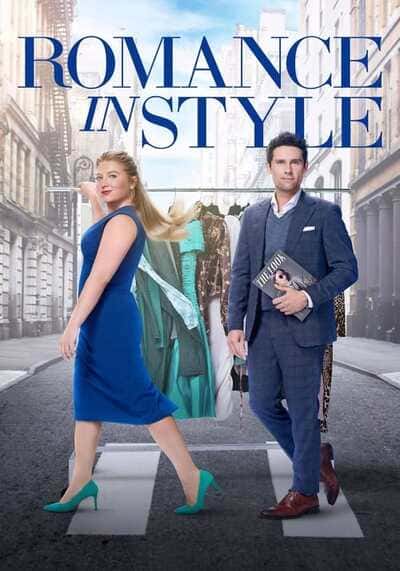 โรแมนซ์ อิน สไตล์ (Romance In Style) 2022