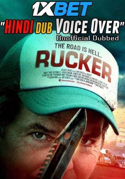 Rucker 2022
