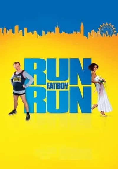 เต็มสปีด พิสูจน์รัก (Run Fatboy Run) 2007