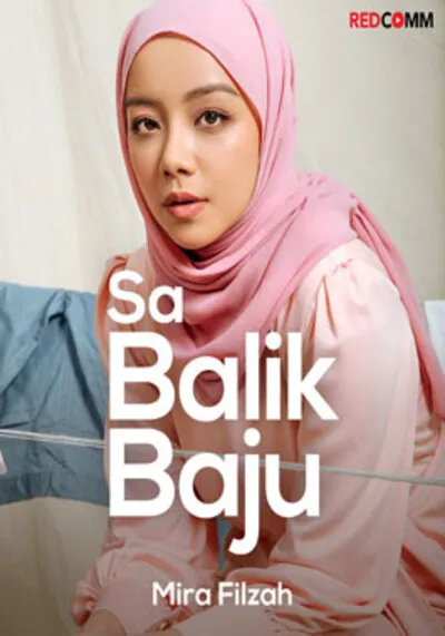 เรื่องเล่าสาวออนไลน์ (Sa Balik Baju) 2021