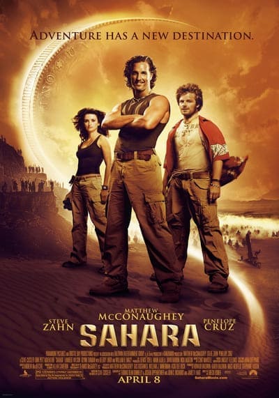 พิชิตขุมทรัพย์หมื่นฟาเรนไฮต์ (Sahara) 2005