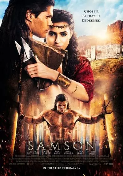 โคตรคนจอมพลัง (Samson) 2018