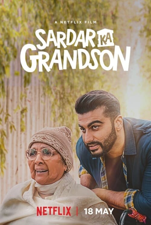 อธิษฐานรักข้ามแดน (Sardar Ka Grandson) 2021