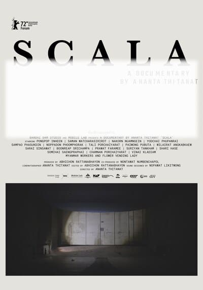 ที่ระลึกรอบสุดท้าย (Scala) 2022