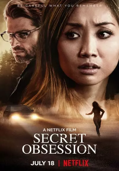 แอบ จ้อง ฆ่า (Secret Obsession) 2019