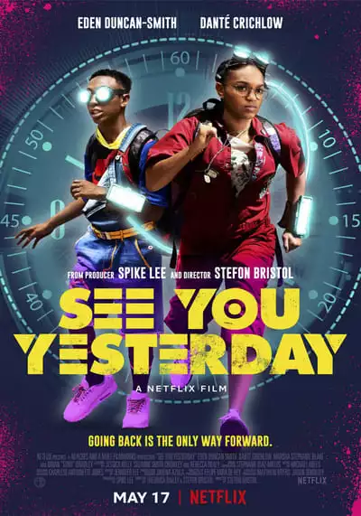 ย้อนเวลายื้อชีวิต (See You Yesterday) 2019