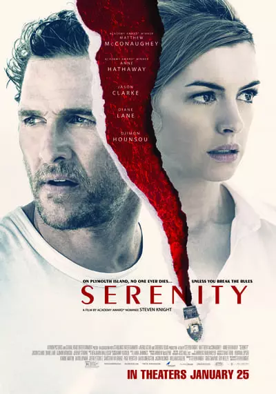 เซเรนิตี้ (Serenity) 2019
