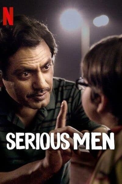 อัจฉริยะหน้าตาย (Serious Men) 2020