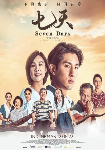 Seven Days 2023