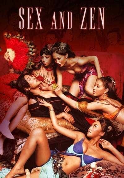 ตำรารักทะลุจอ (Sex and Zen Extreme Ecstasy) 2011