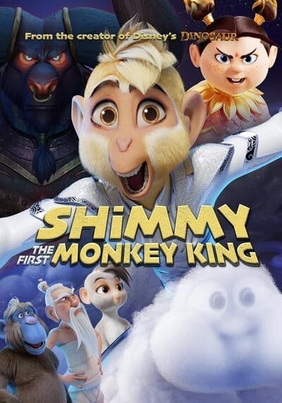 ชิมมี่ เจ้าจ๋อพลังเทพ (Shimmy The First Monkey King) 2023