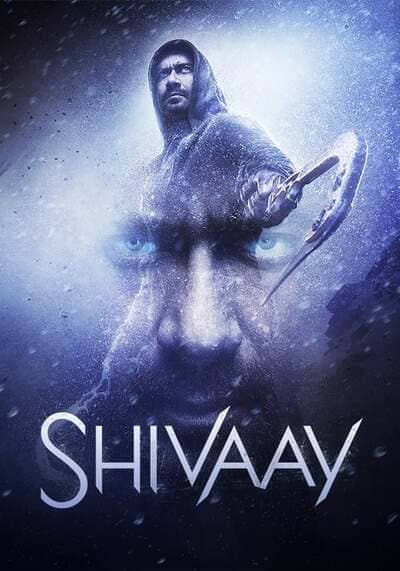 ไต่ระห่ำล่าเดนนรก (Shivaay) 2016