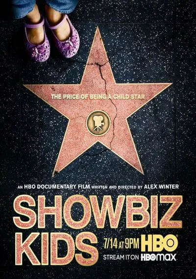 ดาราเด็ก (Showbiz Kids) 2020
