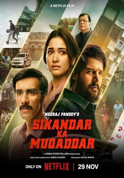 Sikandar Ka Muqaddar ชะตาข้าลิขิต (2024)