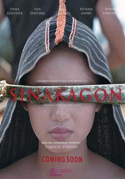 Sinakagon สาปสายเลือด (2024)