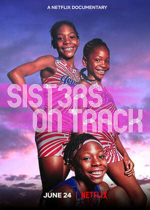 จากลู่สู่ฝัน (Sisters On Track) 2021